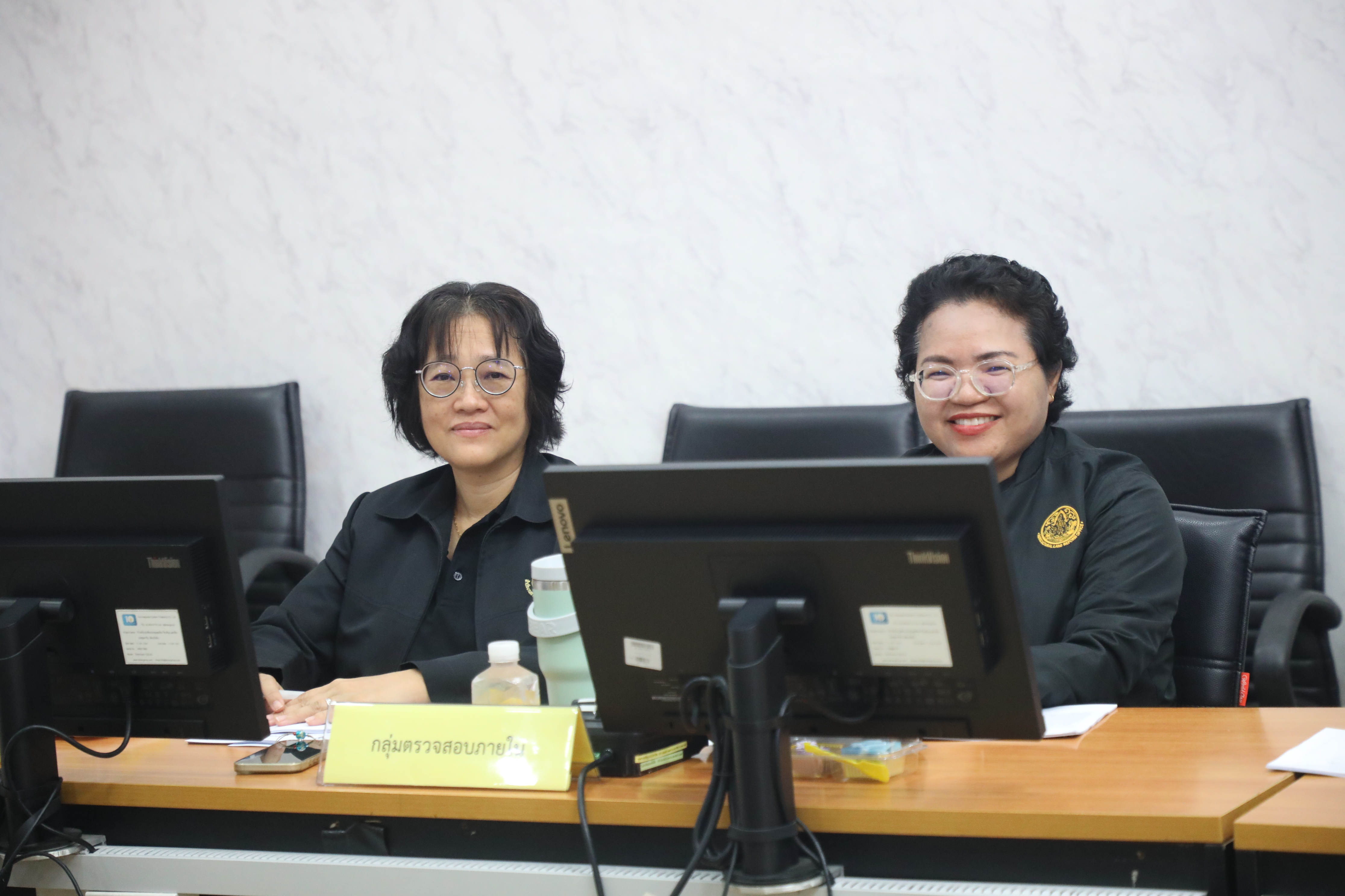 title - ส.ป.ก. ประชุมคณะกรรมการธรรมมาภิบาลข้อมูลภาครัฐ ครั้งที่ 2/2569